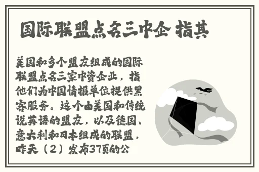 极品鲍鱼一线天